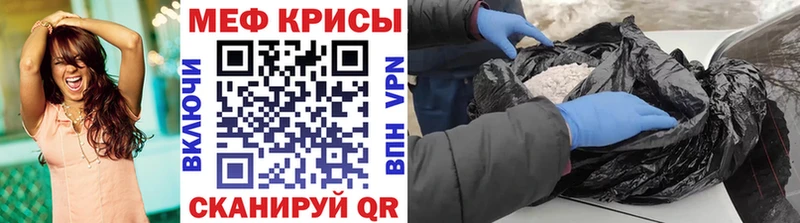 Наркошоп купить БУТИРАТ  Меф  АМФЕТАМИН  ГАШ  Каннабис  Сухой Лог