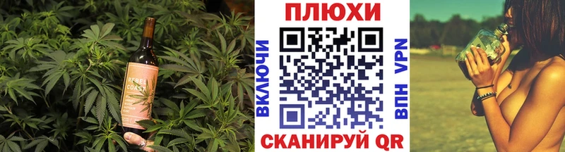 Canna-Cookies конопля Купить где Сухой Лог