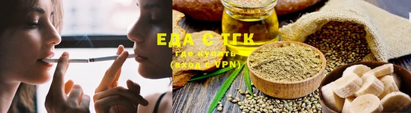 синтетический гашиш Семикаракорск