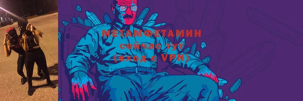 экстази Семёнов