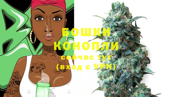 кристаллы Семилуки