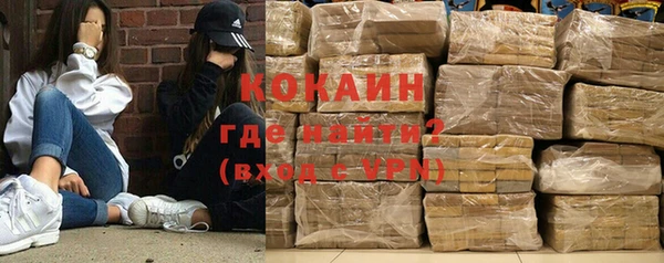 экстази Семёнов