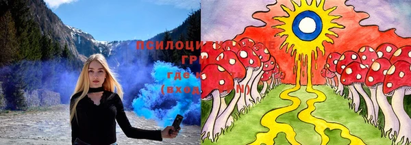 синтетический гашиш Семикаракорск