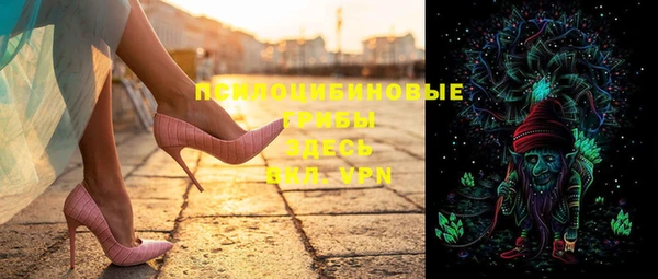 экстази Семёнов