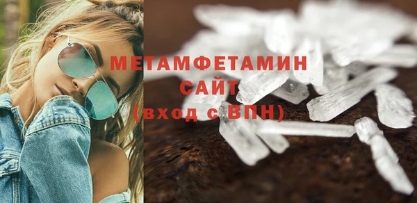 экстази Семёнов